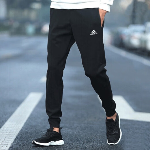 
Adidas men's pants autumn and winter new sports pants training pants fitness jogging casual pants warm comfortable long pants GK9226/knitted foot tying M