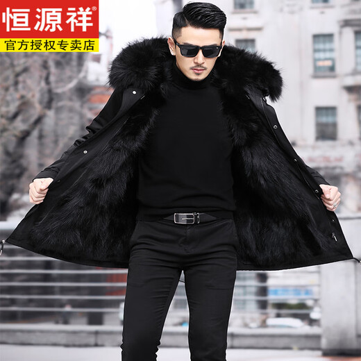 Hengyuan Xiangpai overcomes men's mink removable liner winter new fur one-piece coat mid-length fur coat for men medium black shell ginger liner L 5x180-210Jin Jin equals 0.5 kg 75 cm