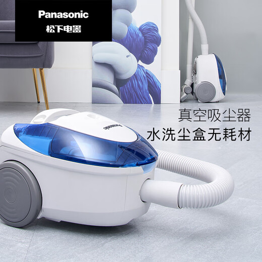 松下【国家补贴】吸尘器家用小型卧式大功率除尘器便携手持无耗材大吸力扫地机MC-C20A