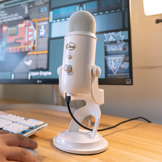 Logitech Blue Yeti
