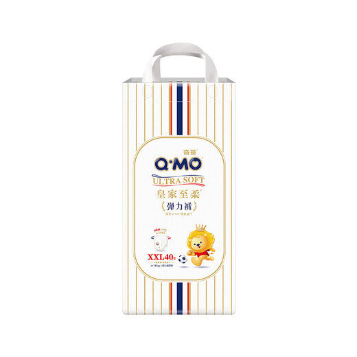 奇莫（Q-MO）皇家至柔拉拉裤小包装婴儿弹力裤 XXL40（新老包装随机发）