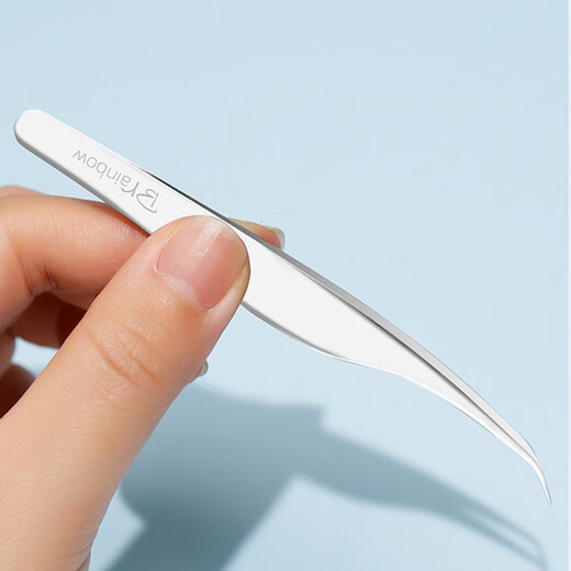 Brainbow Cell Clip Tweezers, Blackhead Remover, Beauty Salon Special Pimple Picking, Closed Mouth Set, Pimple Clips, Bag (Slanted + Curved) 2 Count (Alcohol Cotton Free)