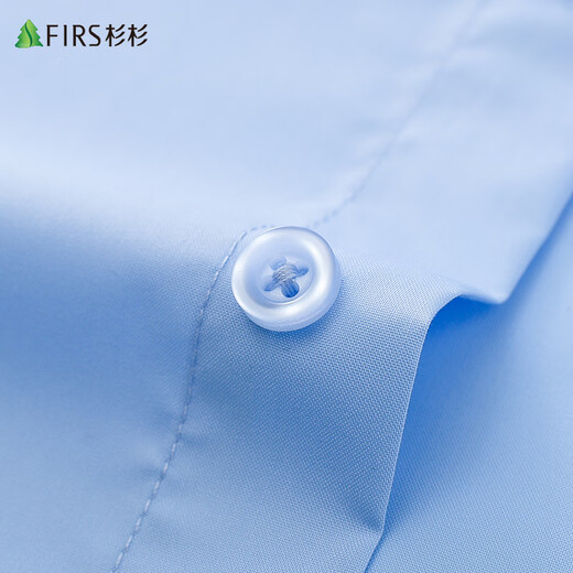 Shanshan [modal included] anti-wrinkle, iron-free short-sleeved shirt, men's business casual formal top, men's shirt workwear