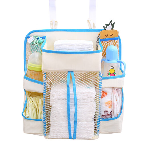 [Rabatt Rabatt] Mutter und Baby Hanging Bag Guise Crib -Nachtbeutel Bag Flasche Windel Windel Aufbewahrung kann gewaschen werden, himmelblau