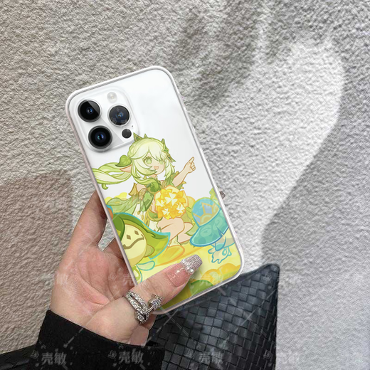 Sulong E-Sports Genshin Impact Grass Naxida Mobilfunkkoffer eignet sich für Apple Oppo Xiaomi Vivo Redmi Iqoo Huawei Serie Strohhut Gray M11165 (Nasida 1) Xiaomi Model Order Contact [Kundendienstnotiz]