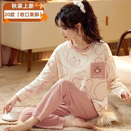 Yimi Mei Chaoshan Jieyang Pyjamas für Frauen im Herbst, Winter, Frühling und Herbst, Frauenstil, Mundverschluss, langärmelige, Mädchen im kleinen Bündel, Langarm, G9928 Pink Mickey, kleine Größe, Frauen S [60-80jin [Jin Equals 0,5 kg]], sogar Größe, sogar Größe], ​​sogar Größe, sogar Größe, sogar Größe], ​​sogar Größe, sogar Größe, sogar Größe], ​​sogar Größe, sogar Größe, sogar Größe], ​​sogar Größe