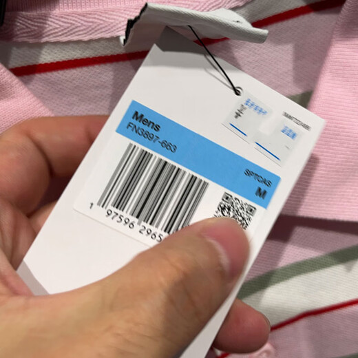 耐克（NIKE）短袖男装 2025夏季新款户外健身运动服POLO衫条纹百搭翻领休闲T恤 fn3897-410 S