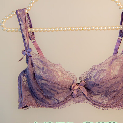 Yunshun Underwear Women's French Bra Set New Breathable Thin Sexy Lace Underwear Women's Push Up Big Breasts Make Their Smaller Lace Set Purple M 34/75 ABC