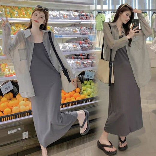 Nanding Yagre Maternity Suit Summer Dopamine Wear Suspender Robe de maternité + mince chemise solaire Femmes enceintes Two-Piece Set Black Suit 2xl