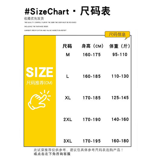 Dingfengbaoluo washed retro jeans men's autumn loose straight casual long pants men 74 blue XL