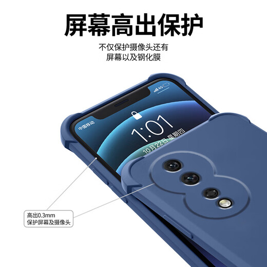 Gexing подходит для чести 80 80 мобильного телефона. Новый жидкий жидкий силиконовый честь Huawei.