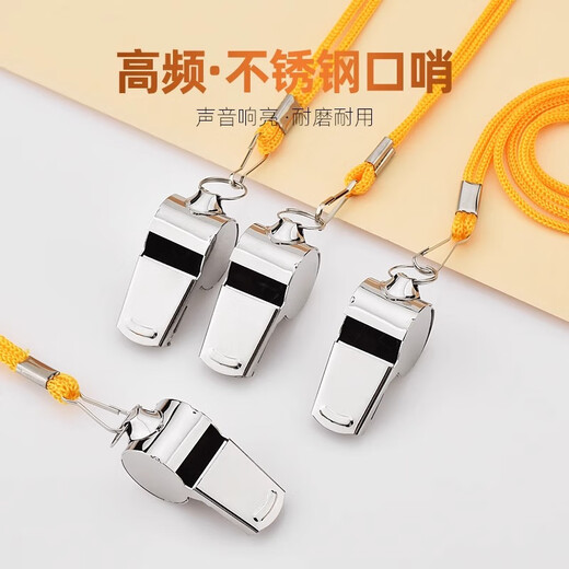 Minggu Special Stainless Steel Survival Whistle for Outdoor Lifesaving and Flood Control Emergency Lifesaving Whistle Training Field Security Equipment Whistle 1 Box (10 Pack)