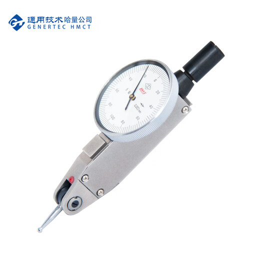 Haliang serial lever dial indicator 0-0.2*0.002