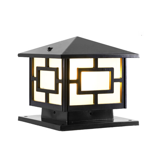 Shuya Pillar Wall Lamp Square Home Gate Lamp Outdoor Gate Lamp Villa Courtyard Pillar Lamp Wall Lamp Waterproof 18cm Black Aluminum-Electric Type