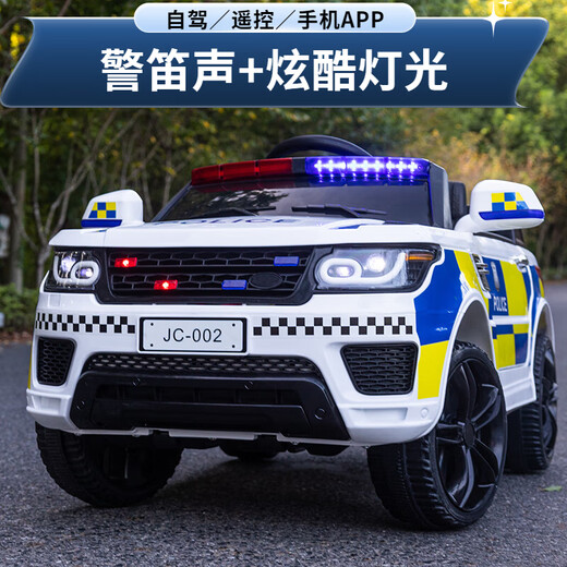 WORK BABY children's electric car four-wheel police car four-wheel drive car for men and women with remote control toy car that can sit in a baby stroller flagship version black four-wheel drive leather seat soft wheel electric drive