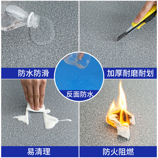 Xiangieiein kommerzielle PVC-Plastikbodenbodenleder verdickter Kleidung-resistentes Bodenkleber Bürostangen Haushaltszementböde direkt asphalt