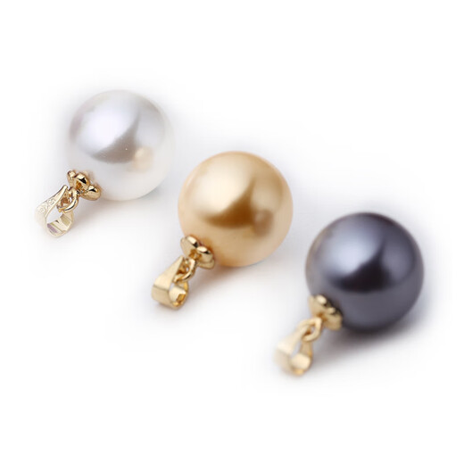 Fat Donglai quality pearl pendant single without chain necklace silver buckle head plated with 18K gold natural shell beads single bead for women white gold holder