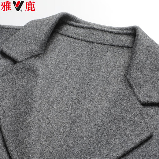 Yalu 100% reine Wolle erweiterte doppelseitige Wolle Wolle für Männer im Herbst und Winterwolle überknee Windbreaker Jacke