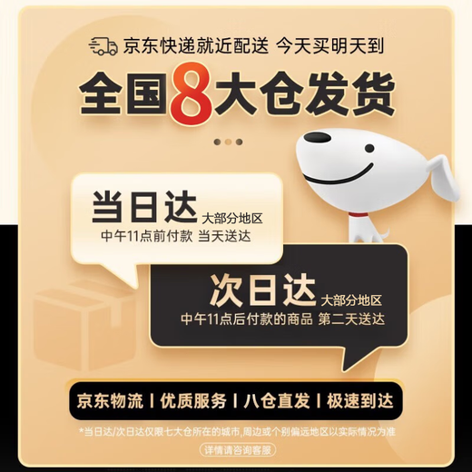 SWSR inlaid Swarovski zirconium brooch, high-end women's light luxury birthday gift for teachers on Teacher's Day, white gold + gift box + handbag