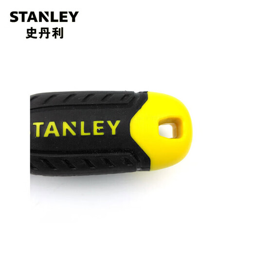 STANLEY powerful flat-blade screwdriver with magnetic household screwdriver 5x150mm STMT67274-8-23