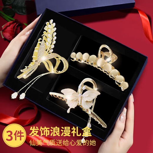 Dijing wheat ear hair clip headdress for women high-end 2025 high-end hair clip hair accessories back head shark clip birthday gift for women