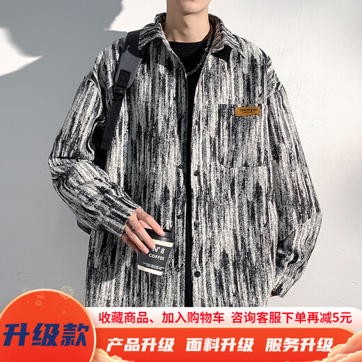 牧柒帛（MUQIBO）巴洛克外套男秋冬季潮流痞帅暗纹印花大码百搭宽松休闲立领夹克男 J683蓝色 XL【130-150斤】可穿
