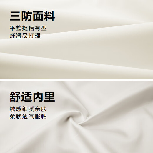 HLA Hailan House Jacket Men's SPORTSDAY Equestrian Sports Workwear Contrast Color Jacket Men's Urban Light Outdoor