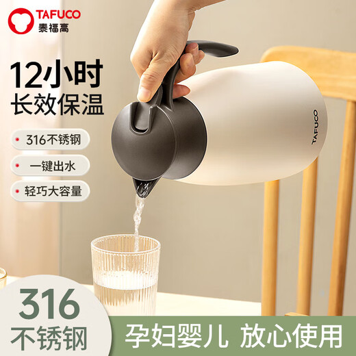 Tafuco Thermos Household Thermosmos, Edelstahl mit großer Kapazität, Thermos
