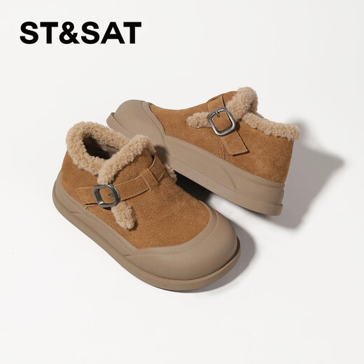 Saturday Children's Shoes Winter New Children's Cotton Shoes Simple and Versatile Winter Shoes Girls' Birkenstock Shoes Plus Velvet Camel 33