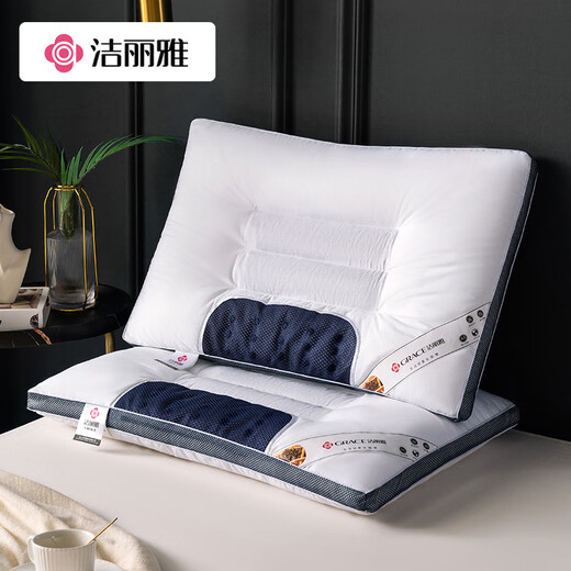 Jieliya pillow core, cotton pillow core, pure cotton pillow pack, three-dimensional Cassia magnetic therapy pillow core, 48*74cm, 1090g single package