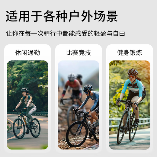 FOREVER road bicycle adult curved handle 700C speed bike disc brake male and female students teenagers [Professional training] Obsidian black-27 speed aluminum alloy [light, hard and efficient]