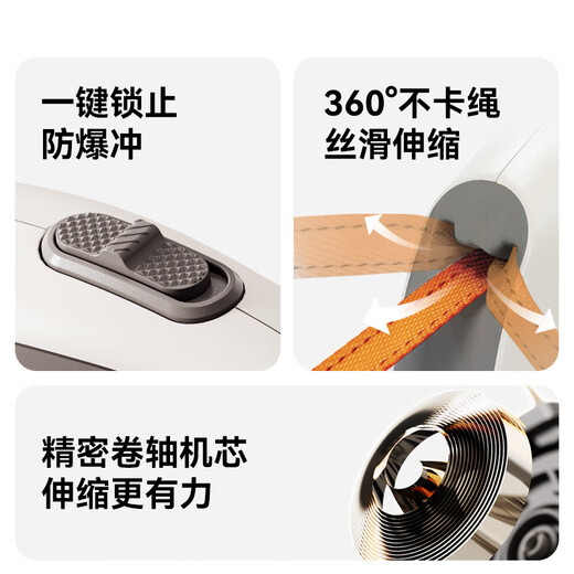 Weike GO dog leash, dog leash, dog leash, dog leash, p chain, p rope, large, medium and small dog with light model