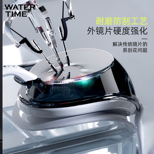 WATERTIME swimming goggles racing waterproof anti-fog high-definition swimming goggles for women with myopia degree professional men's speed blue myopia 400 degrees