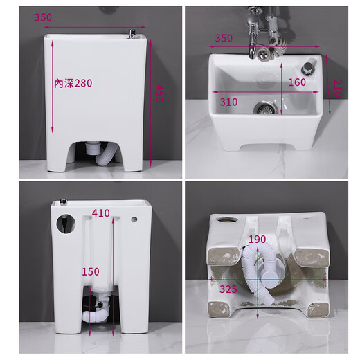 Porcelain mop pool narrow small home balcony bathroom tall mop basin small flat long mop pool ceramic mop pool 3521+ Taiwan controlled drain