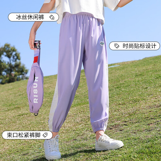 Nickybaby Children's Ice Silk Mosquito-Apref Tof Pant Girls 'Pants 2025 Summer New Style Sports Pantal