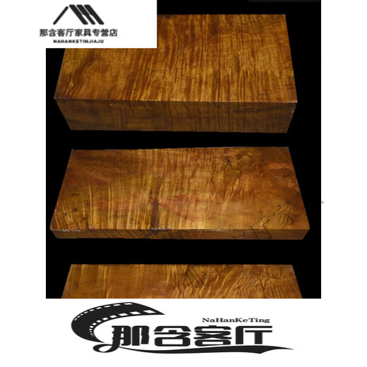 Mada de nanmu de seda dorada de clcey madera cruda de madera atmosférica de alta gama de hojas doradas nanmu madera sólida base de madera dorada bande