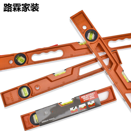 Qiaobolai thickened solid cast aluminum engineering level high-precision magnetic and weighted household 80cm solid magnetic