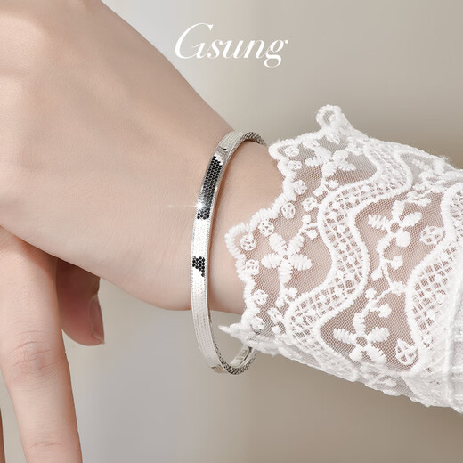 GsunG platinum bracelet for women PT950 fish scale bracelet new platinum chaise bracelet fashionable and shiny for men and women PT950 bracelet 12 grams or so pre-ordered