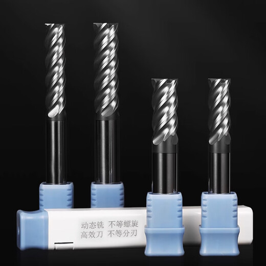 70-degree 4-edge tungsten steel milling cutter U-shaped groove CNC stainless steel special extended high-efficiency rough-finish integrated dynamic end mill 70-degree dynamic milling high-efficiency cutter 2*6*4D*50L