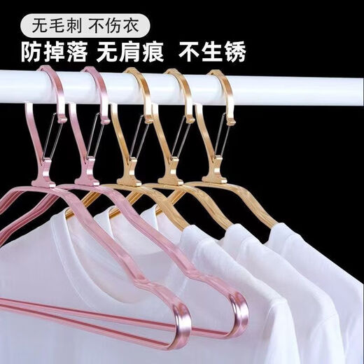 High-rise anti-fall clothes hanging windproof coat hanger aluminum alloy anti-slip outdoor anti-falling buckle clothes drying hanger clothes drying hanger 6630 rose gold (external buckle windproof coat hanger) 10 packs