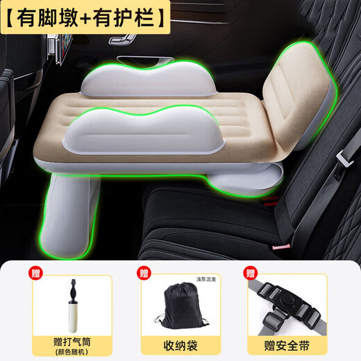 Zhenxiu Auto Babybettwagen Rücksitz Baby Hochgeschwindigkeitsschiene Schlafartefakt aufblasbare Reisebett tragbare hintere Reihe mit Baby aufblasbarer Reisebett [Biene 716 Fußschemel]