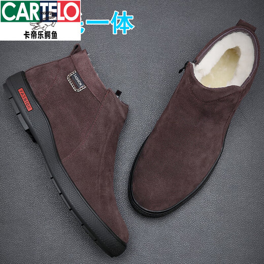 
Katile Crocodile Winter Men's Cotton Shoes Genuine Leather Wool Plus Fleece Warm Frosted Leather Men's Shoes Winter Shoes Anti-slip Casual High-top Cotton Shoes [Same Model in Shopping Mall] Zipper Black 9855 41