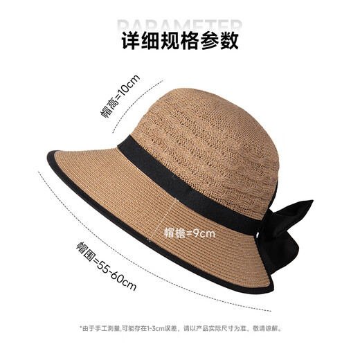 Glo-Story Sun Hat pour femmes en plein air Protection solaire Soleil Soleil à la mode Ponet queue de cheval Big Brim Straw Hat Khaki