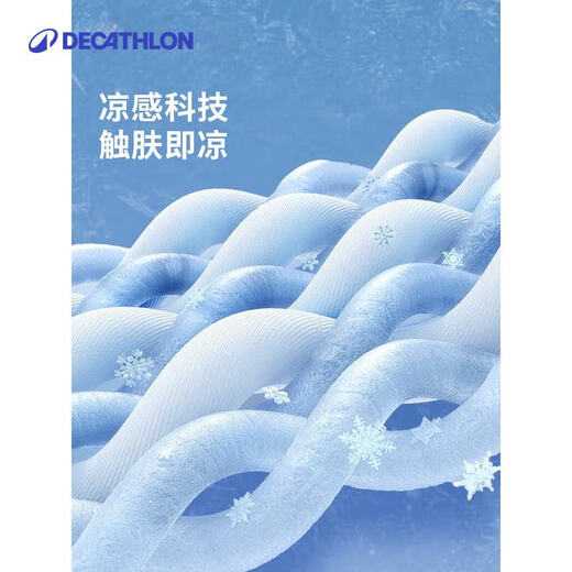 迪卡侬（DECATHLON）户外防晒衣防晒服风衣外套男运动休闲百搭凉感透气高效防晒upf500 黑色 L