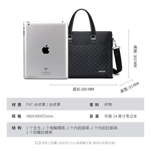 Golf (GOLF) Briefcase Men's Handbag Men's 14-inch Laptop Bag Business Office Travel Shoulder Messenger Bag