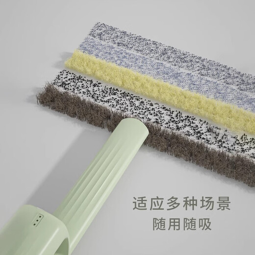 Hair Master Pet Multifunctional Hair Suction Device Cat and Dog Electric Hair Suction Comb Cat and Dog Comb Opening Knot Suction Comb Hair Removal Magic Bean Sprout Green