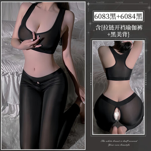Pantalon de requins pour femmes portant une taille haute, le ventre et la hanche à la hanche 2024 Nouveaux leggings noirs Barbie Yoga Pantal