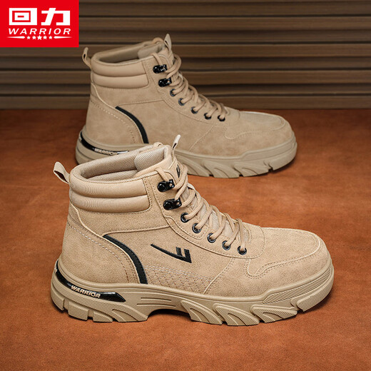 
Huili men's shoes Martin boots men's British style work shoes Khaki 43