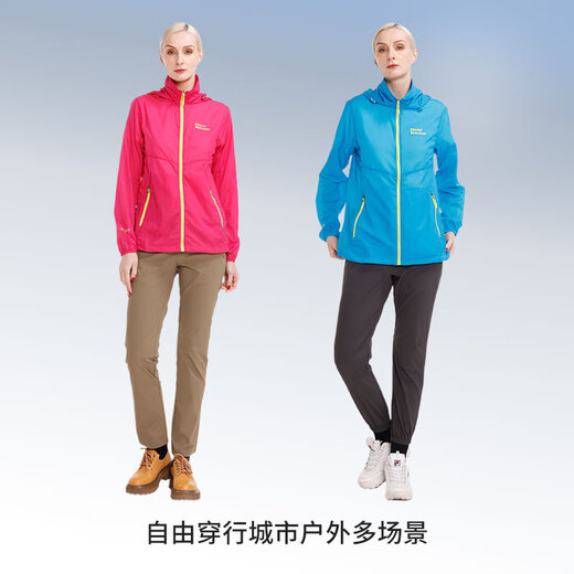 ALPINT MOUNTAIN Elmont Skin Clothes Men's New Summer Thin Outdoor Seaside Light Short Breathable Jacket Base Cardigan
