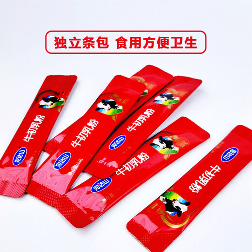 完达山牛冻干牛初乳粉30克儿童青年成人牛初乳中老年人抵抗力低下 牛初乳(23年3月产) 30g*2罐